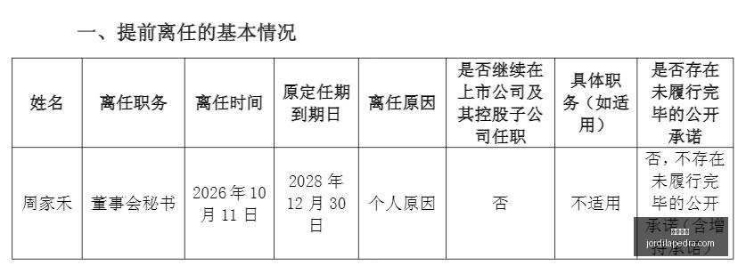 最新玩法,品玩终极秘,籍大放送,开元棋牌官网,开元棋牌App,开元棋牌下载,开元棋牌登录,开元棋牌平台